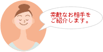 �f�G�Ȃ���������Љ�܂�